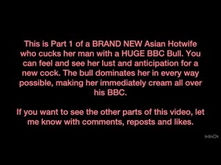 asian hotwife interracial cuckold unknown