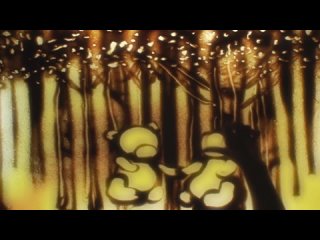 kgbears - my baby