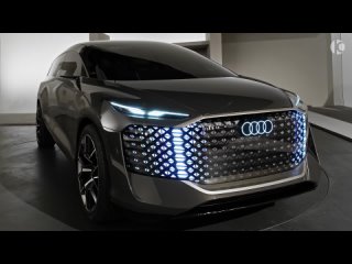 audi urbansphere - interior, exterior and features